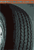 Автошина 315/80 R22,5 КАМА-102